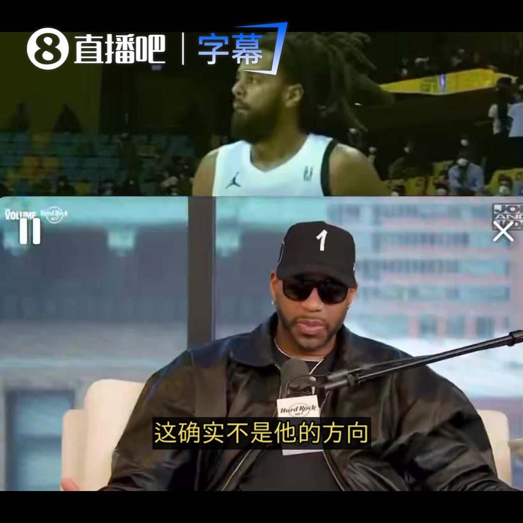 九游娱乐下载-麦迪谈J·科尔：去CBA不是他的方向 那里竞争激烈&amp;预测他场均8分